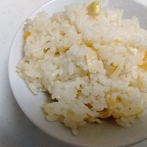 たけのこご飯とたけのこ混ぜご飯 の素　冷凍OK！